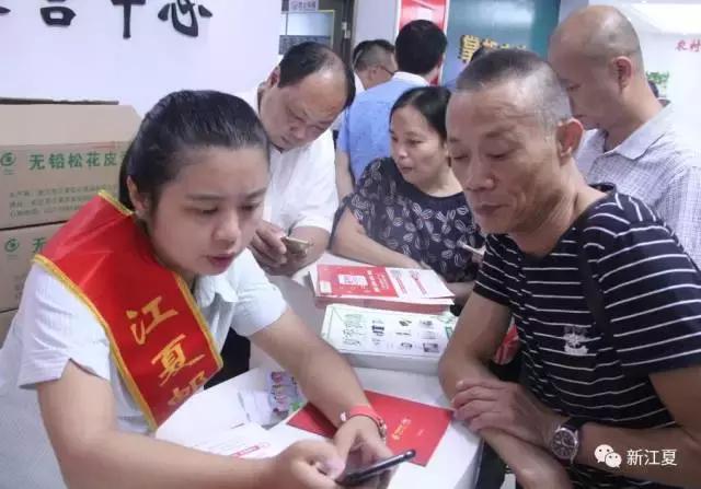 江夏购物节,邮乐919购物节