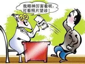 为什么医生治不好痘痘,为什么医学一直治不好痘痘