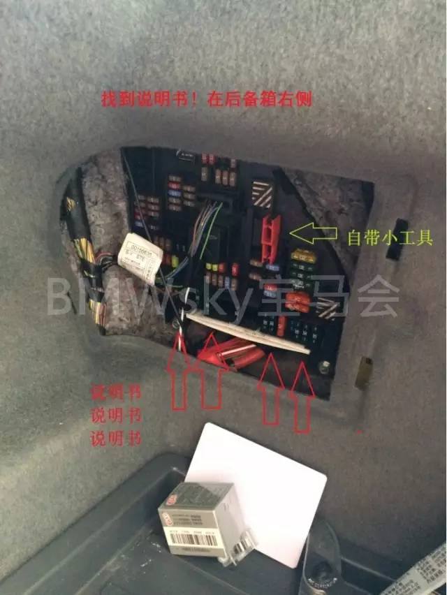 宝马点烟器不通电维修多少钱,宝马点烟器没电怎么回事