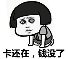 日本药妆店最著名品牌,日本东京最大最全的药妆店