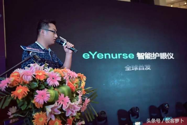 科技让生活更美好！达宝恩牵手西安国美携手共建“智享新生活”