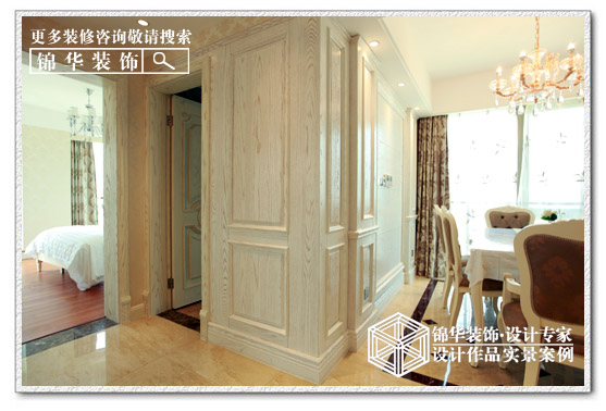 绿城紫兰公寓装修效果图,绿城玉兰花园168平装修效果图