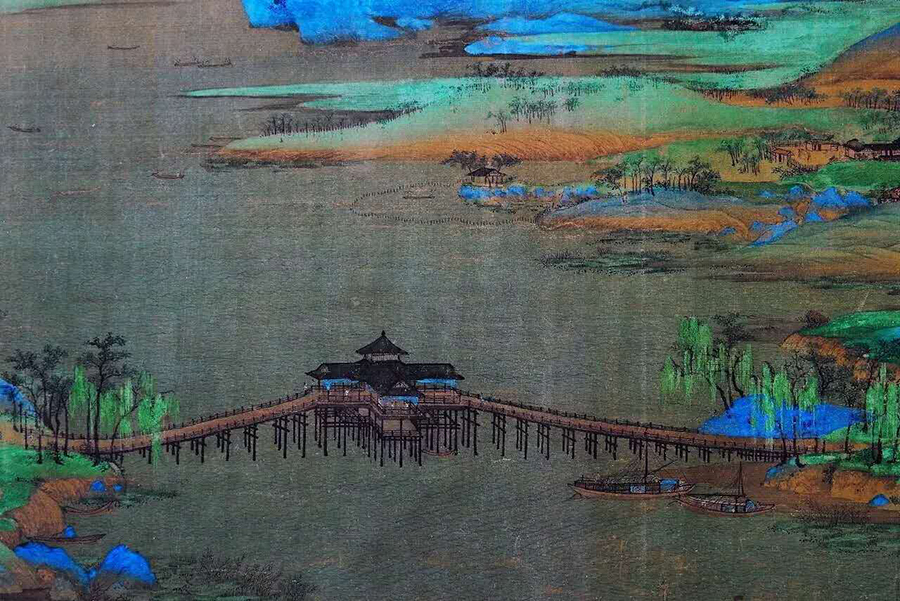 千里江山——茶泡饭