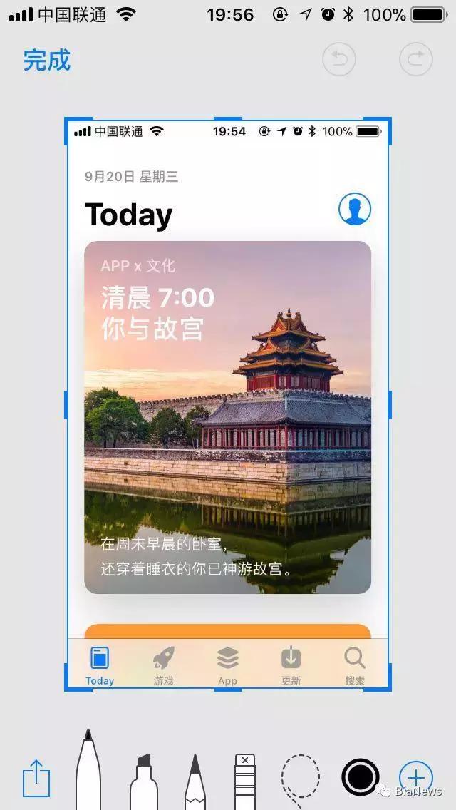 ios11到ios16新功能,ios11要不要更新ios14.1