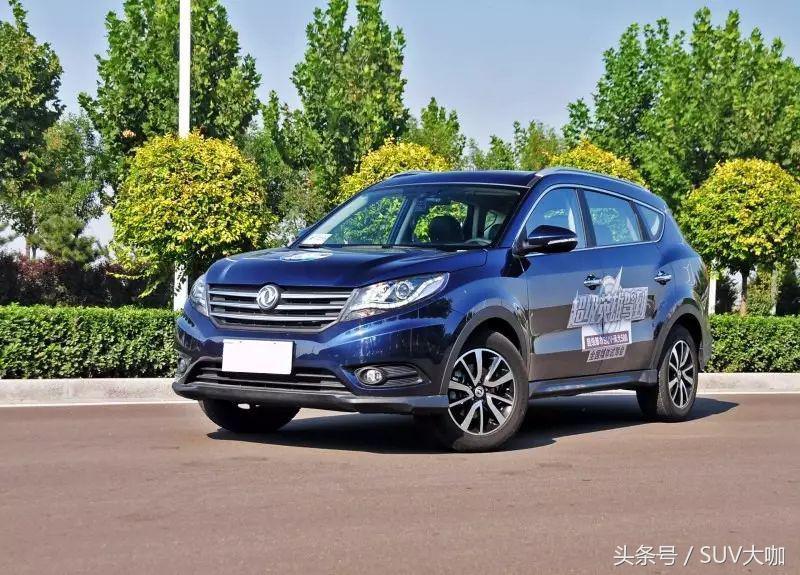 连外国都用人民币,我们的汽车产品性价比也越来越高