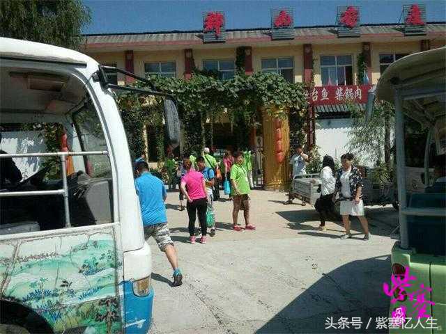 蓟县翠屏湖农家院攻略,旅游景点蓟县青山岭津源农家院