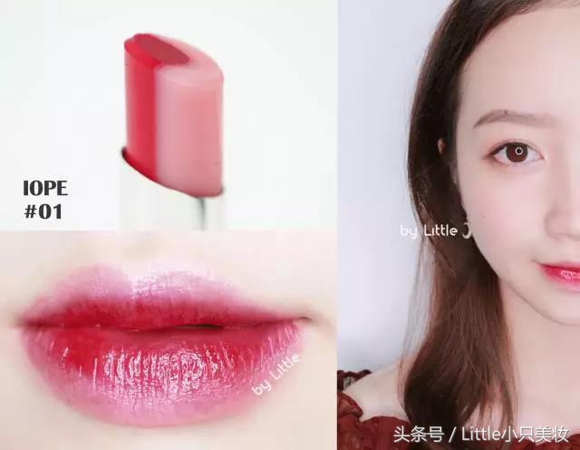 大牌们新出双色口红颜值爆表！兰芝算老几？