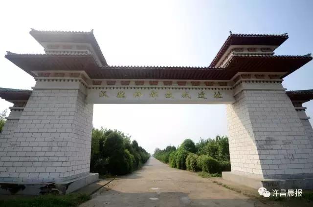 许昌皇宫古迹,许昌景点皇宫