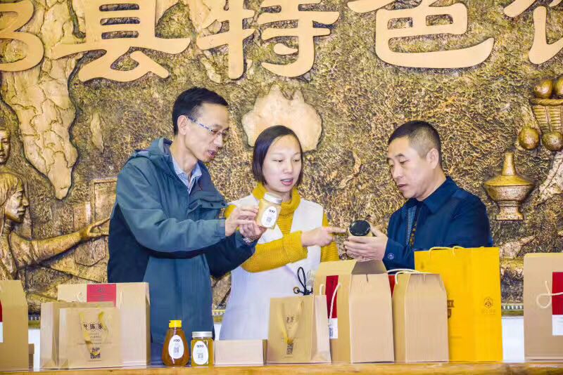 甜蜜的事业节节高,甜蜜事业助力共同富裕