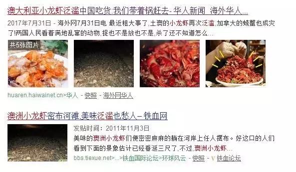 国庆假日浪漫之旅,澳大利亚国庆旅游攻略