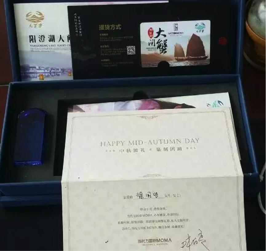 房地产送礼品送什么好,适合房地产赠送的小礼品