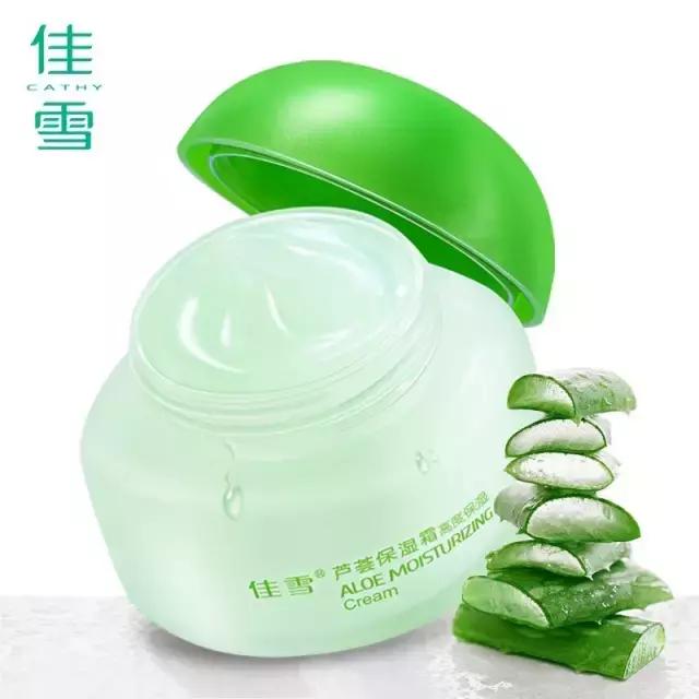 十种好用又不贵国货护肤品,推荐几款平价最好的国货护肤品