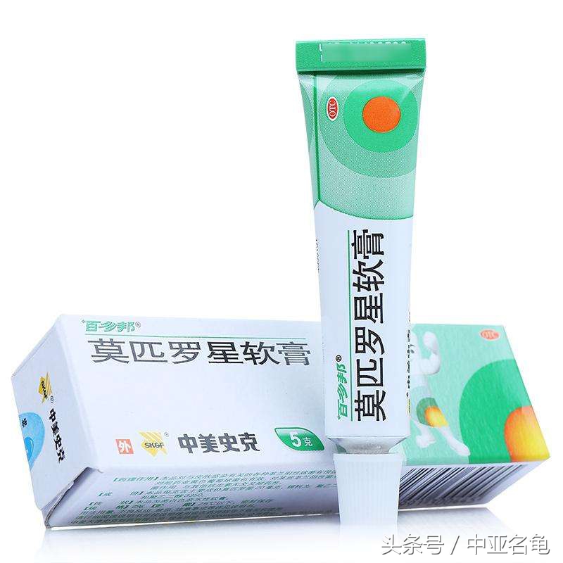 龟严重腐皮烂肉怎么治,龟腐皮对龟会致命吗