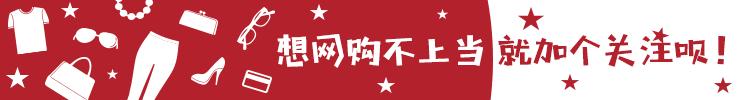 什么样的网店才是靠谱,怎么判断网店是不是坑