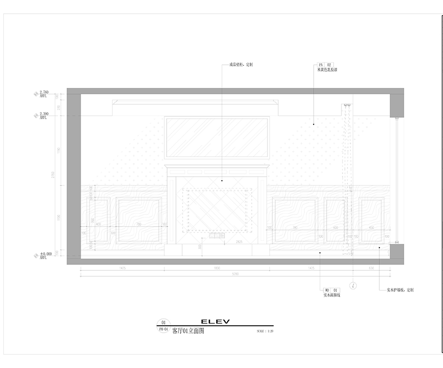实景装修图成片,实景装修案例及效果图