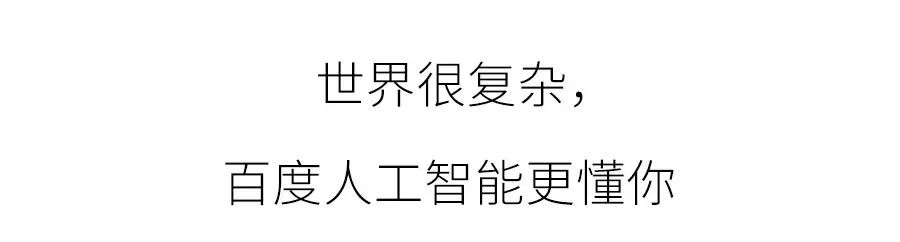 百度apollo识别不了路障,详解百度apollo感知技术