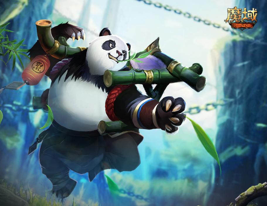 魔域商人4区,魔域商业伙伴的危险