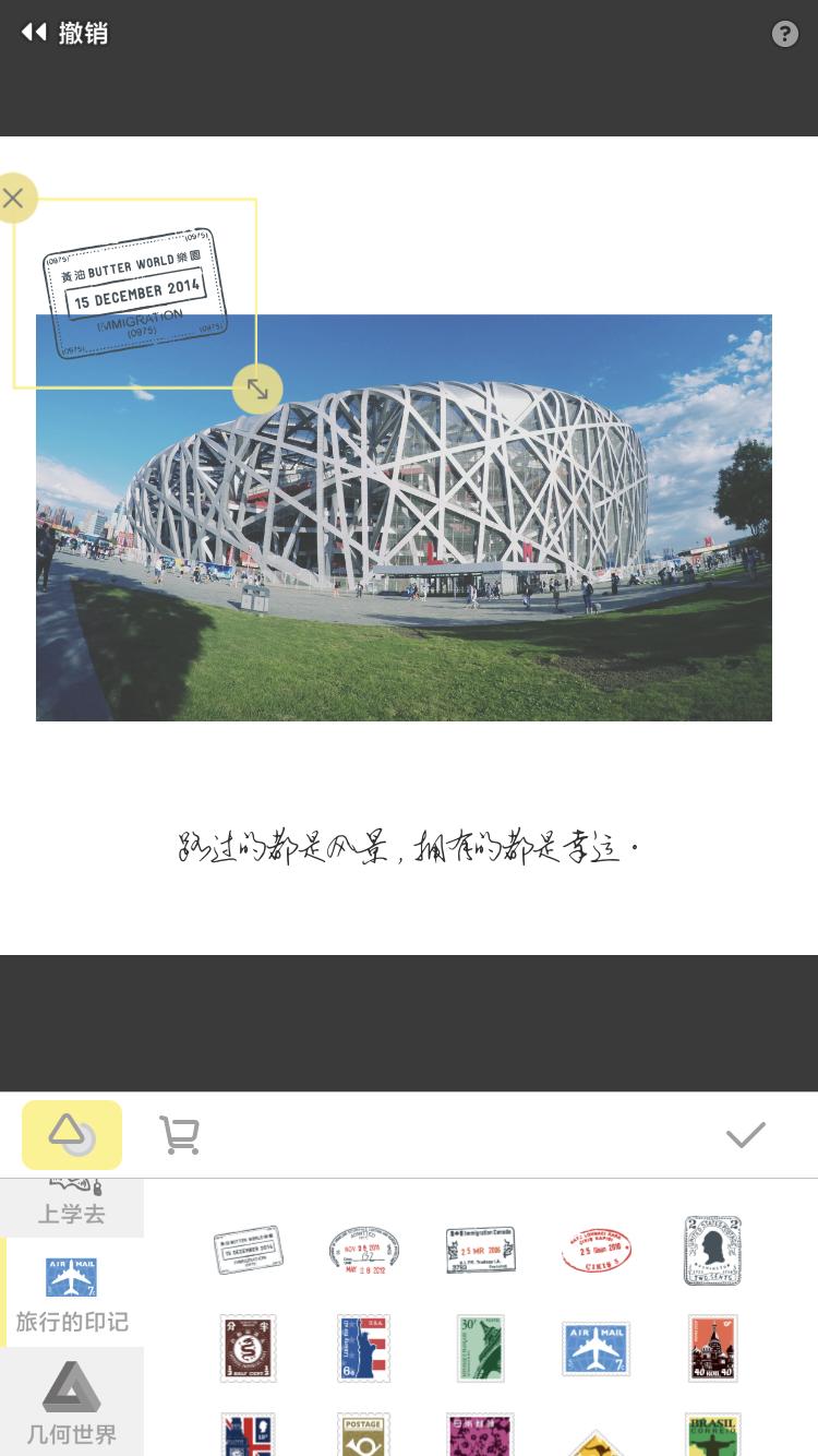 iphone手机摄影修图软件有哪些,摄影师用的苹果手机免费修图软件