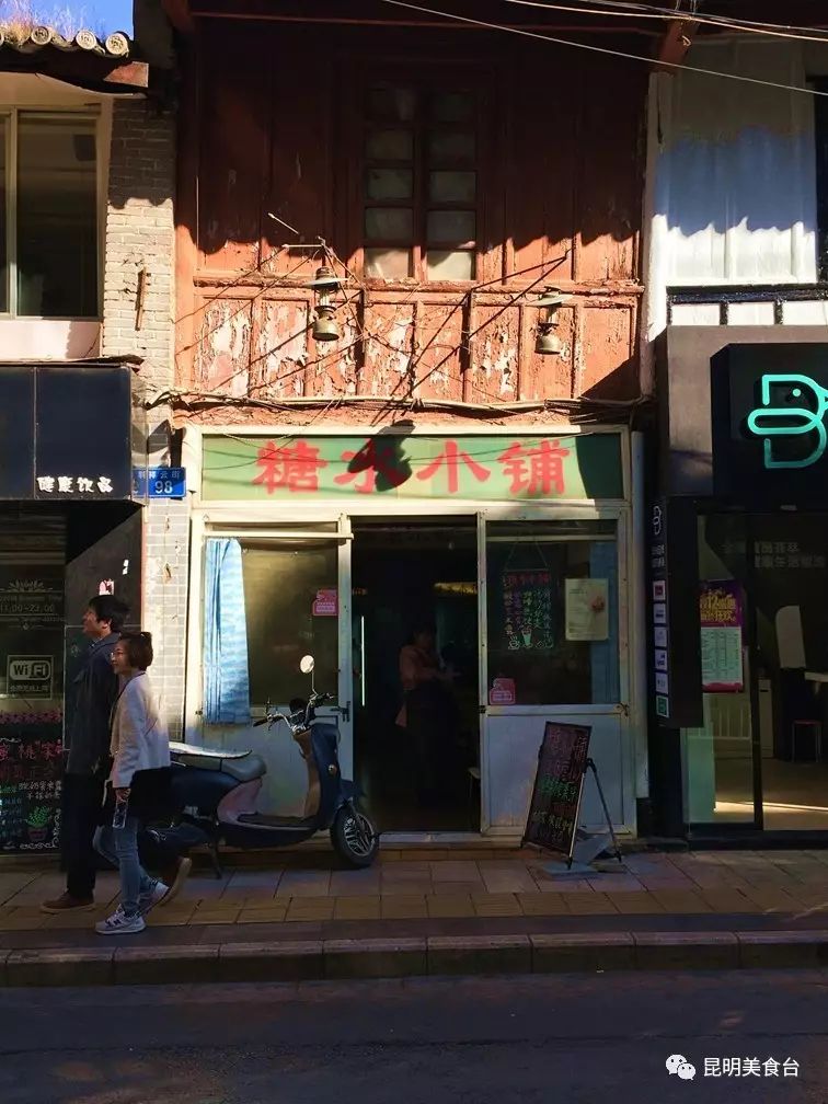 昆明排队到腿软的14家民间老店，吃过6家以上算你厉害