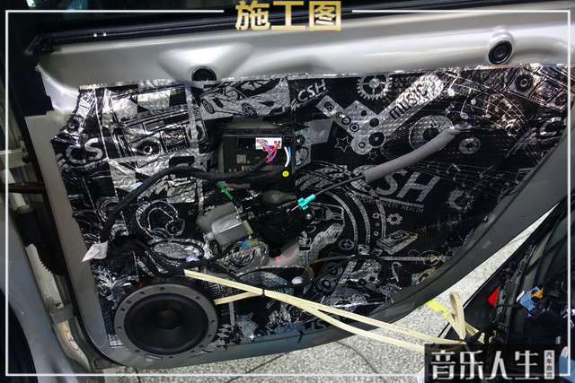 鍗椾含姹借溅闊冲搷鏀硅浜屾墜,鍗椾含闊充箰姹借溅闊冲搷鏀硅