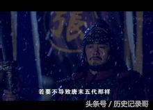 张俊南宋中兴将军,南宋宰相张俊简历