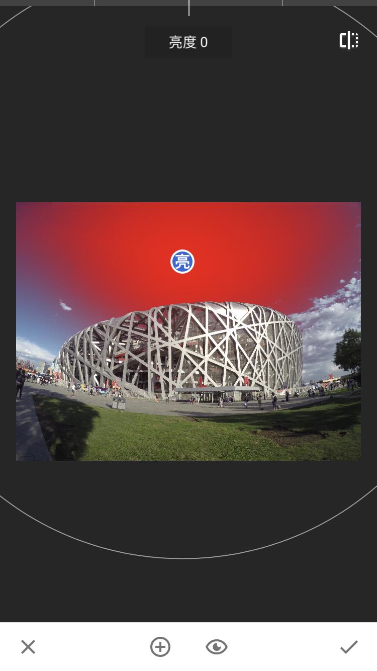 iphone手机摄影修图软件有哪些,摄影师用的苹果手机免费修图软件