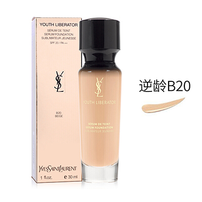 ysl缇庡濂界墿鎺ㄨ崘,ysl缇庡鎺ㄨ崘