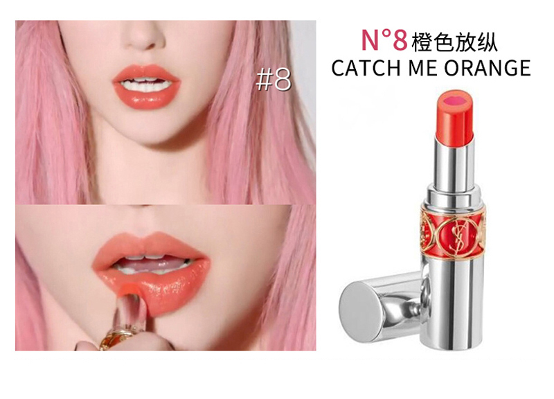 ysl缇庡濂界墿鎺ㄨ崘,ysl缇庡鎺ㄨ崘