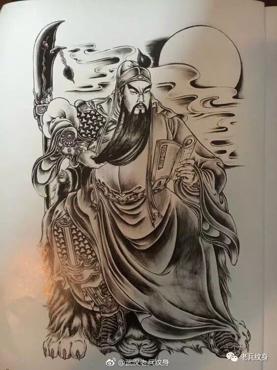 为什么纹关公背不动,想纹关公怎么办