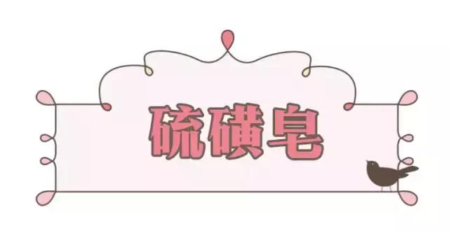 十种好用又不贵国货护肤品,推荐几款平价最好的国货护肤品