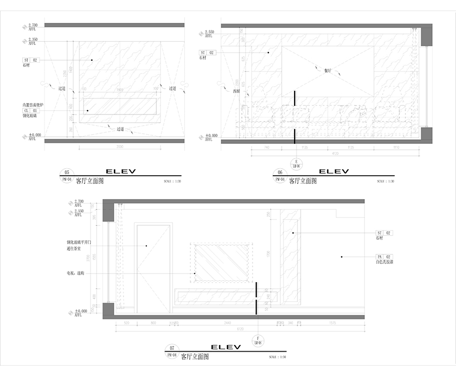 实景装修图成片,实景装修案例及效果图