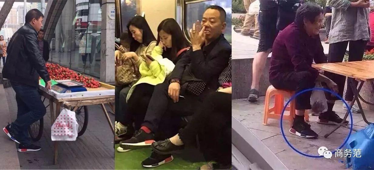 穿件阿迪就敢去吃霸王餐？其实阿迪也分三六九等~