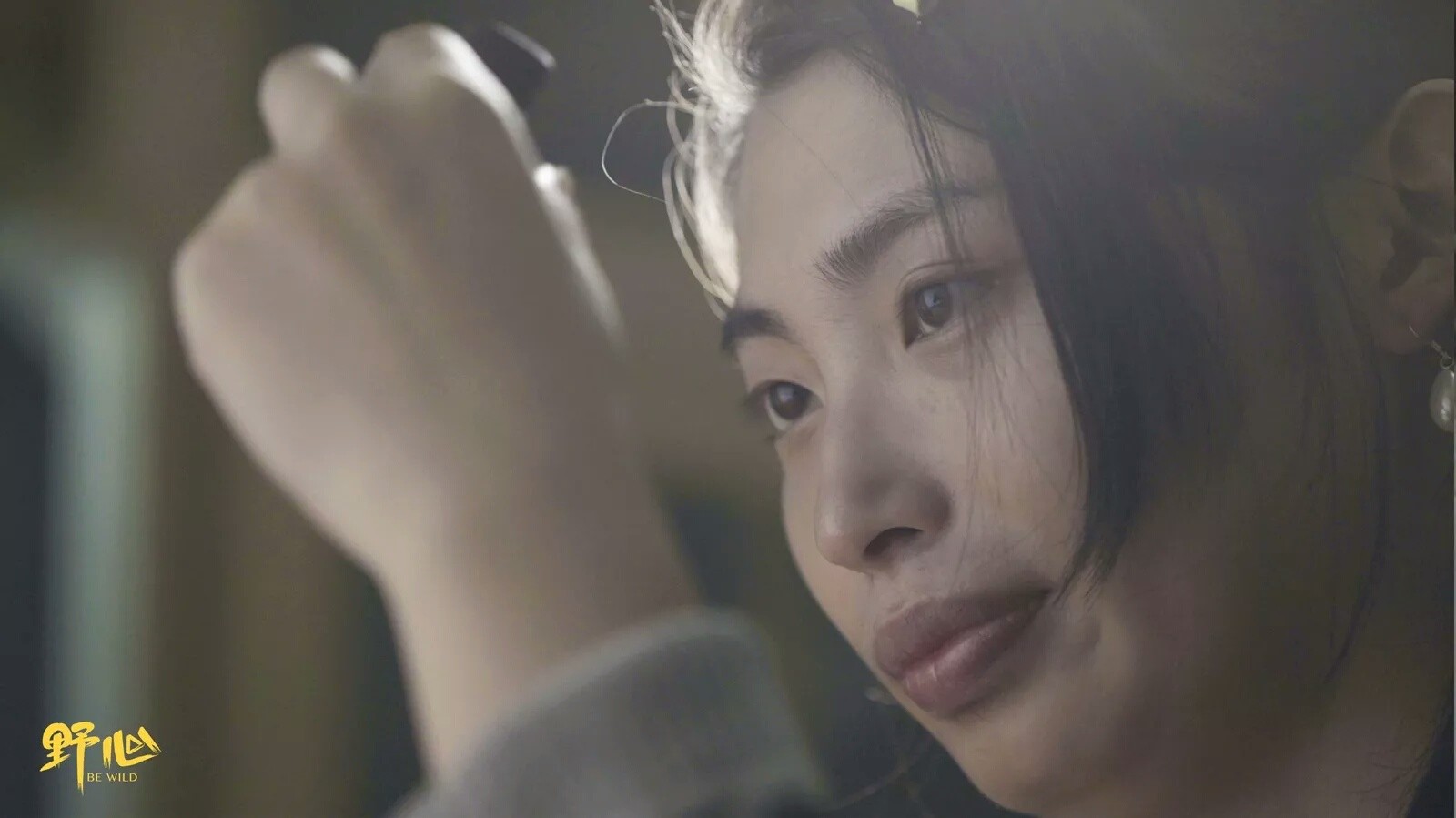 跨性别女士纪录片,跨性别纪录片男变女