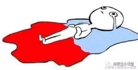 姨妈血黑色是排毒吗,姨妈血发黑