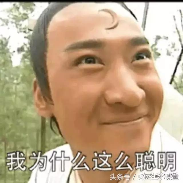 姨妈血黑色是排毒吗,姨妈血发黑