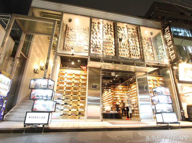 去不了日本可以来这里逛一逛,东京潮店