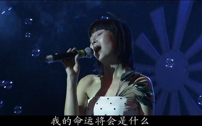 搭错车酒干倘卖无催泪版,搭错车催泪片段酒干倘卖无童声