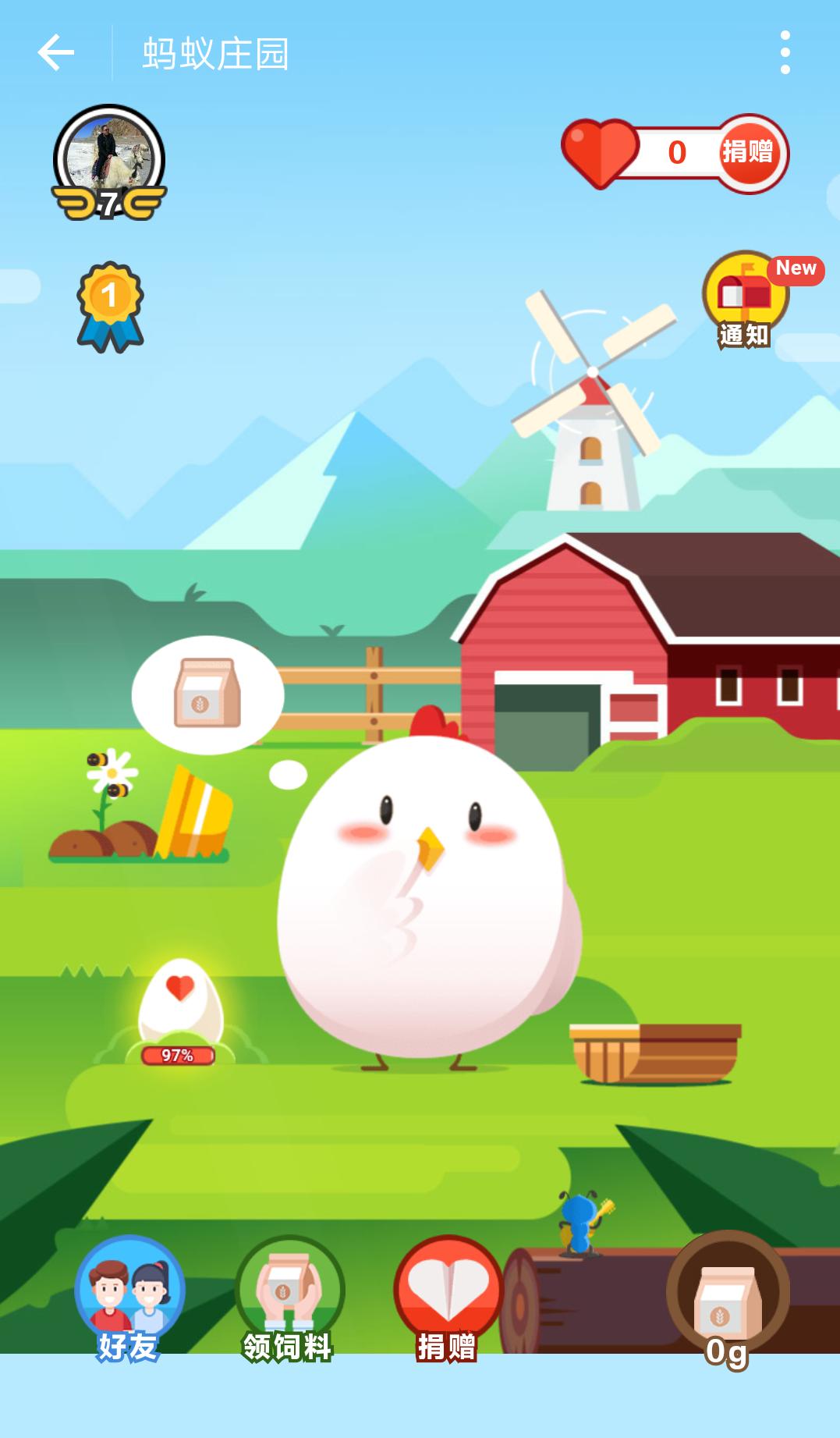 支付宝稳定开通花呗收款,支付宝花呗可以在小店使用吗