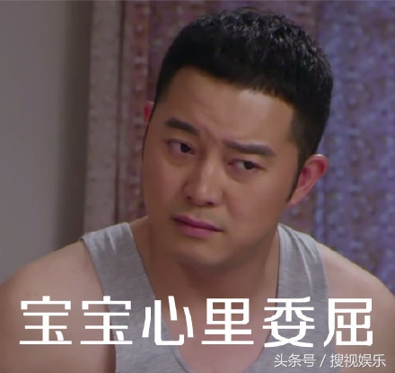 李二宝比樊胜美她哥脸皮还厚，痛恨这些败家子们