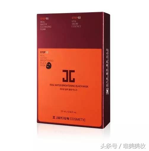 jay面膜测评,jayjun面膜好用吗
