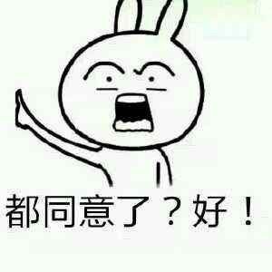 摩托罗拉谷歌什么时候收购,谷歌收购摩托罗拉意味着什么