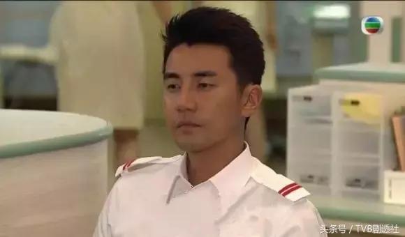 TVB剧里的女人汤丸，却在这部剧第1集就领了便当！