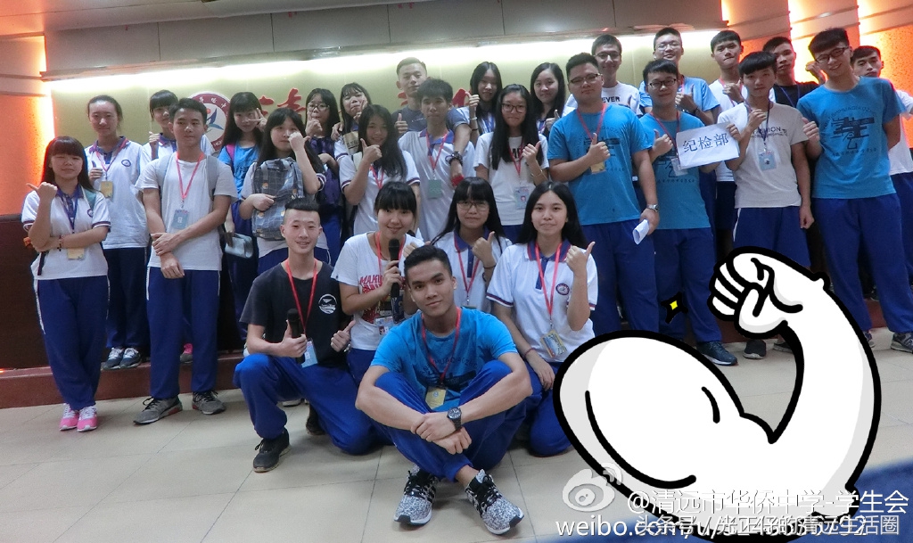 清远华侨中学招生联系方式,清远二中和华侨中学哪个好