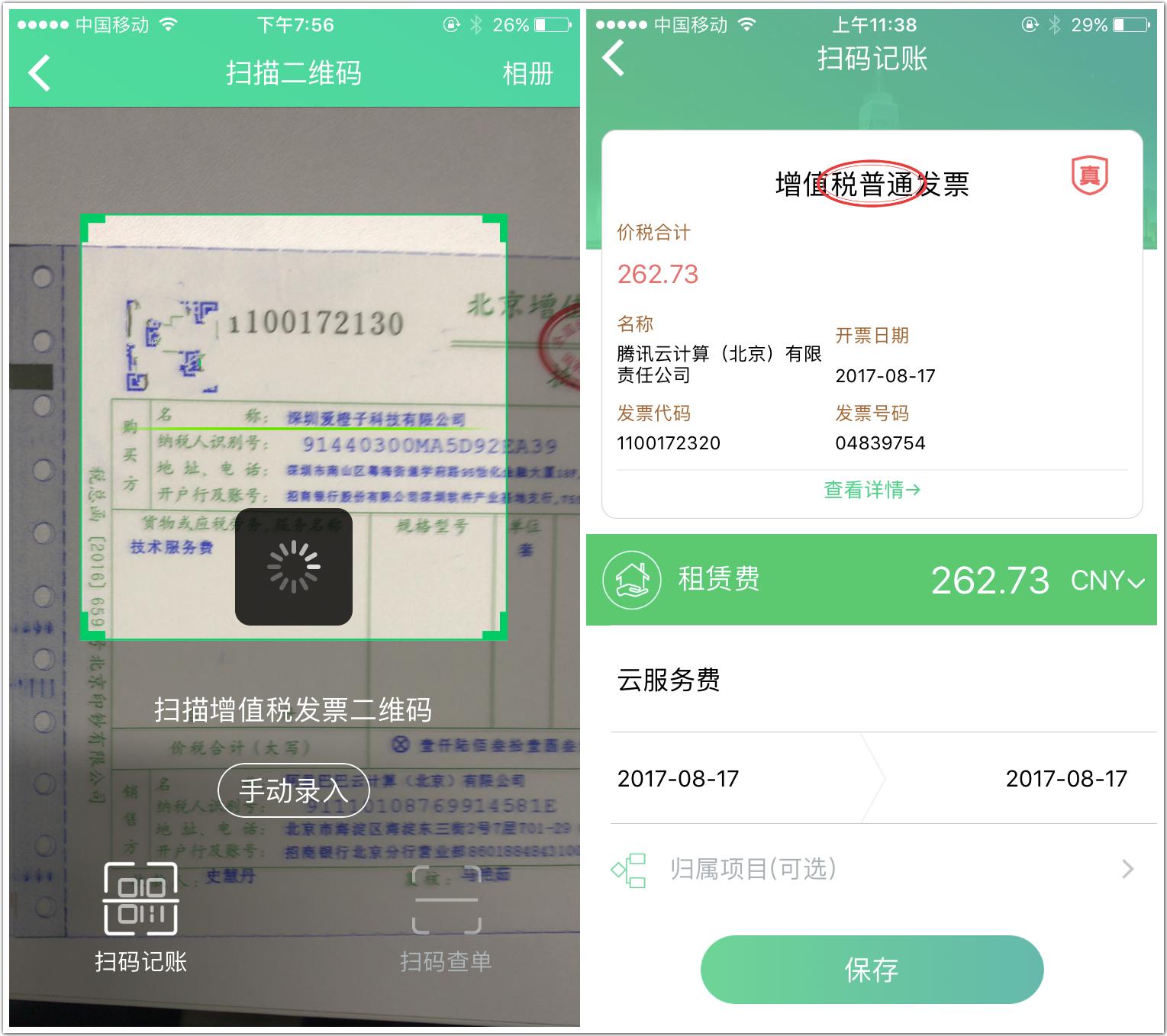 分享几种日常的实用工具,健身房冷门小工具