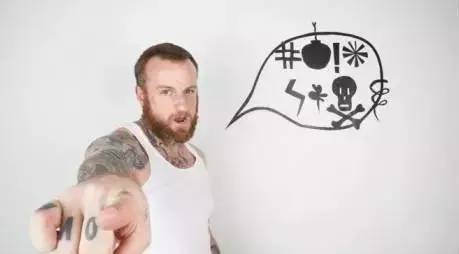 骂人不带骂字英文,骂人不带骂字的语言英语