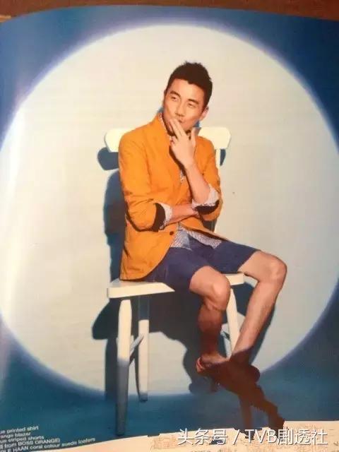 TVB剧里的女人汤丸，却在这部剧第1集就领了便当！