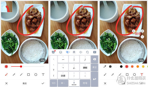 魅蓝note6有多好火,2019年魅蓝note6还够用吗