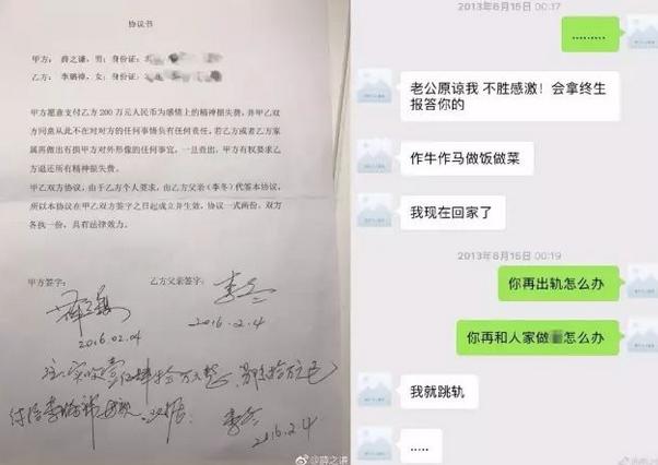 薛之谦海底捞,上海海底捞薛之谦