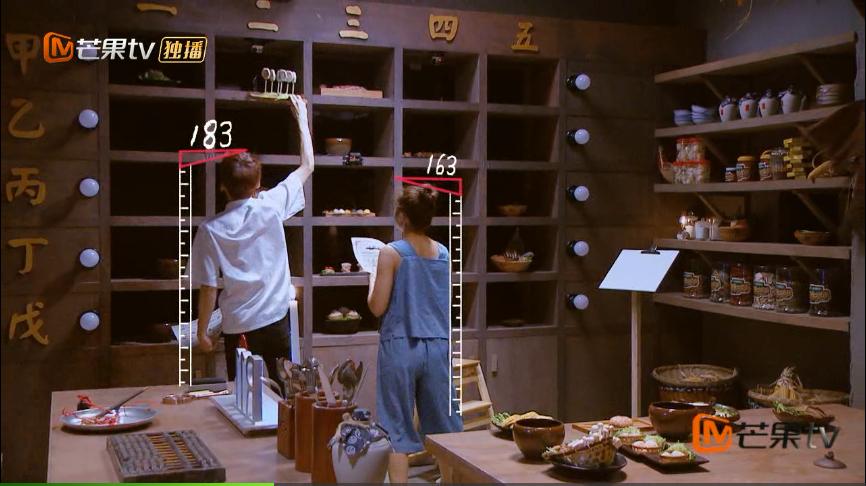 白敬亭鬼鬼名侦探第六集同框了吗,白敬亭双标鬼鬼