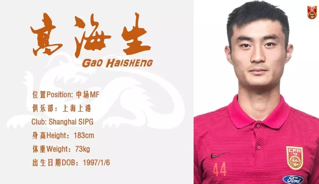 不坠青云之志817,不坠青云之志2016